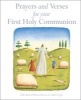 Prayers and Verses for Your First Holy Communion (Hardcover) - Lois Rock Photo