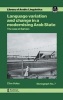 Language Variation and Change in a Modernising Arab State: The Case of Bahrain (Hardcover) - Clive Holes Photo