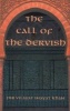 The Call of the Dervish (Paperback, 2nd) - Vilayat Inayat Khan Photo