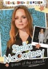 Stella McCartney (Paperback) - Sarah Levete Photo