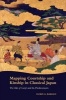 Mapping Courtship and Kinship in Classical Japan - The Tale of Genji and its Predecessors (Paperback) - Doris Bargen Photo