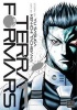 Terra Formars, 1 (Paperback) - Yu Sasuga Photo