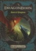 Duel of Dragons (Paperback) - Michael Dahl Photo