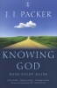 Knowing God - With Study Guide (Paperback, 3rd Revised edition) - JI Packer Photo