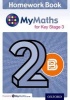 My Maths for KS3 Homework Book 2B Single (Paperback) -  Photo