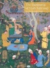 The Shahnama of Shah Tahmasp - The Persian Book of Kings (Hardcover) - Sheila R Canby Photo