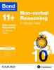 Bond 11+: Non Verbal Reasoning: 10 Minute Tests - 10-11 Years (Paperback) - Alison Primrose Photo