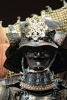 Portrait View of Japanese Samurai Armor Journal - 150 Page Lined Notebook/Diary (Paperback) - Cs Creations Photo