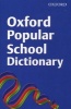 Oxford Popular School Dictionary (Paperback) - Oup Photo