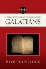 Galatians - A New Testament Commentary (Paperback) - Bob Yandian Photo