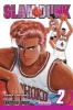 Slam Dunk, Volume 2 (Paperback) - Takehiko Inoue Photo