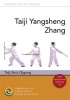 Taiji Yangsheng Zhang - Taiji Stick Qigong (Paperback) - Chinese Health Qigong Association Photo