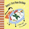 Henry's First-Moon Birthday (Hardcover, Library binding) - Lenore Look Photo