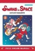 Swans in Space, v. 2 (English, Spanish, Paperback) - Lun Lun Yamamoto Photo