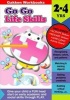 Go Go Life Skills 2-4 (Paperback) - Gakken Photo