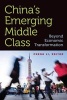 China's Emerging Middle Class - Beyond Economic Transformation (Paperback) - Li Cheng Photo