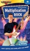 Multiplication Rock (CD) - Rock n Learn Photo