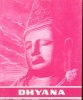 Dhyana (Meditation) (Paperback, 3rd) - MP Pandit Photo