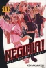 Negima, v. 11 (Paperback) - Ken Akamatsu Photo