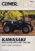 Kawasaki KLF300 Bayou 86-04 ATV (Paperback, 4th) - Penton Photo