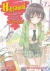 Haganai, v.7 - I Don't Have Many Friends (Paperback) - Yomi Hirasaka Photo