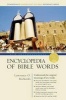 New International Encyclopedia of Bible Words (Paperback) - Lawrence O Richards Photo