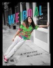 Weird Al - The Book (Hardcover) - Nathan Rabin Photo