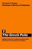 Readings in Western Civilization, v.1 - Greek Polis (Paperback) - A W H Adkins Photo