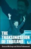 The Thaksinization of Thailand (Hardcover) - Duncan McCargo Photo