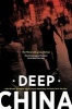 Deep China - The Moral Life of the Person (Paperback) - Arthur Kleinman Photo