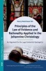 Principles of the Law of Evidence and Rationality Applied in the Johannine Christology (Paperback) - Henry Hock Guan Teh Photo