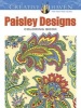 Creative Haven Paisley Designs Collection Coloring Book (Paperback) - Dover Photo