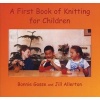 A First Book of Knitting for Children (Paperback, 2nd Revised edition) - Bonnie Gosse Photo