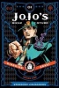 Stardust Crusaders, Volume 1 (Hardcover) - Hirohiko Araki Photo