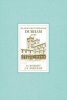 Durham (Hardcover) - Robert JS Bertram Photo