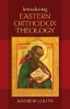 Introducing Eastern Orthodox Theology (Paperback) - Andrew Louth Photo