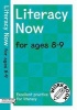 Literacy Now for Ages 8-9 (Paperback) - Judy Richardson Photo