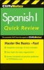 CliffsNotes Spanish I QuickReview (English, Spanish, Paperback, 2nd Revised edition) - Jill Rodriguez Photo