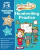 Gold Stars Handwriting Practice Ages 5-6 KS1 (Paperback) -  Photo