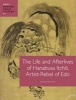 The Life and Afterlives of Hanabusa Itcho - Artist-Rebel of Edo (Hardcover) - Miriam Wattles Photo