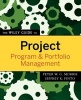 The Wiley Guide to Project, Program, and Portfolio Management (Paperback) - Peter Morris Photo