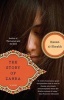 The Story of Zahra (Paperback, 1st Anchor Books pbk. ed) - Hanan Al Shaykh Photo