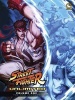 Street Fighter Unlimited, Volume 1 - The New Journey (Hardcover) - Jeffrey Chamba Cruz Photo