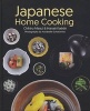 Japanese Home Cooking (Hardcover) - Chihiro Masui Photo