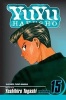 Yuyu Hakusho, Volume 15 - Standoff at the Eleventh Hour!! (Paperback) - Yoshihiro Togashi Photo