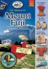 The Mystery at Mt. Fuji - Tokyo, Japan (Paperback) - Carole Marsh Photo