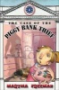 The Case of the Piggy Bank Thief (Paperback) - Martha Freeman Photo