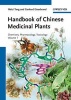 Handbook of Chinese Medicinal Plants - Chemistry, Pharmacology, Toxicology (Hardcover) - Gerhard Eisenbrand Photo