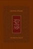 Koren Five Megillot (Paperback) - Adin Steinsaltz Photo