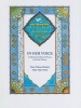 In Her Voice - An Illuminated Book of Prayers for Jewish Women (Hardcover) - Enya Tamar Keshet Photo